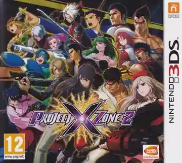 Project X Zone 2 - Brave New World (Original Game Sound Edition) (Japan)